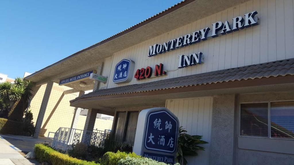 Monterey Park Inn Exteriör bild