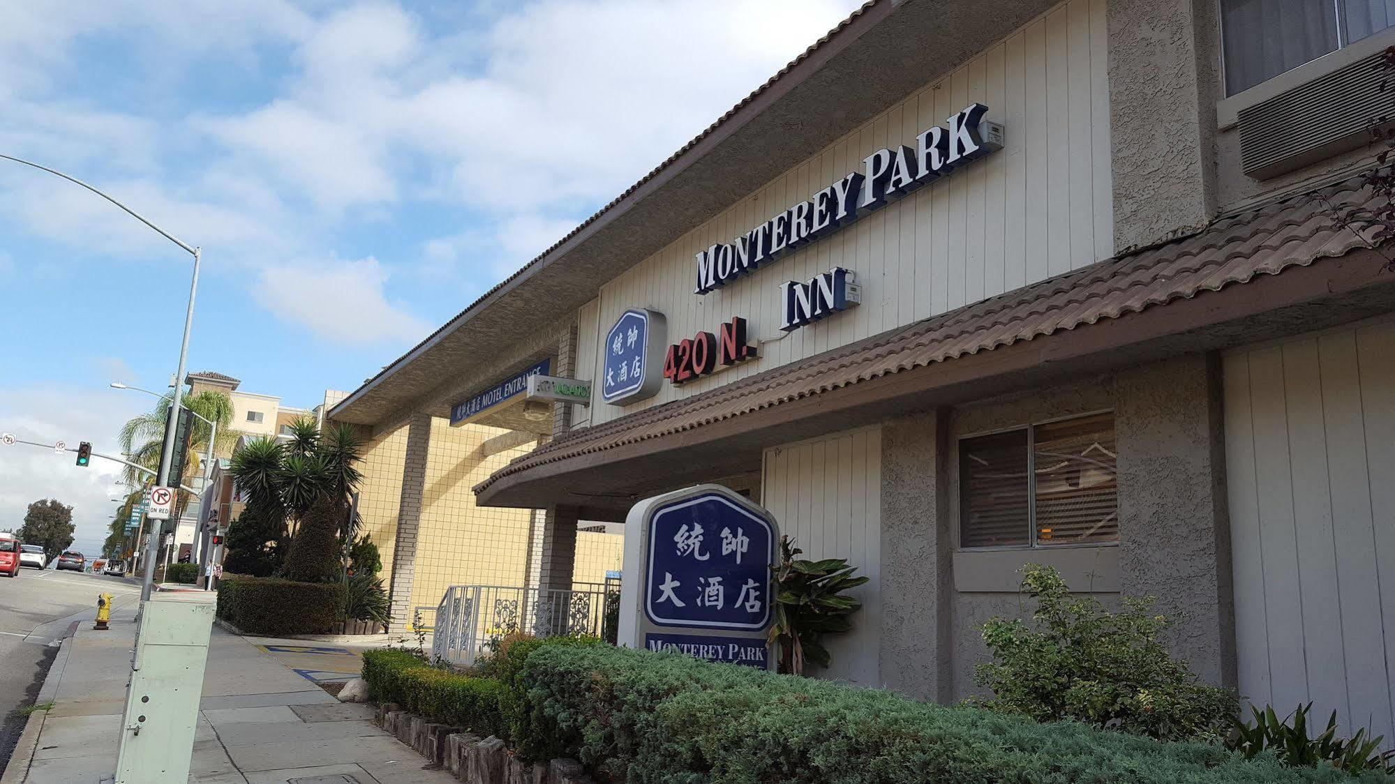 Monterey Park Inn Exteriör bild